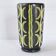 Vase vintage 1960