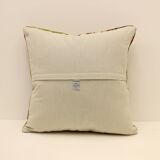Coussin Kilim 45x45 cm