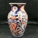 Vase Imari