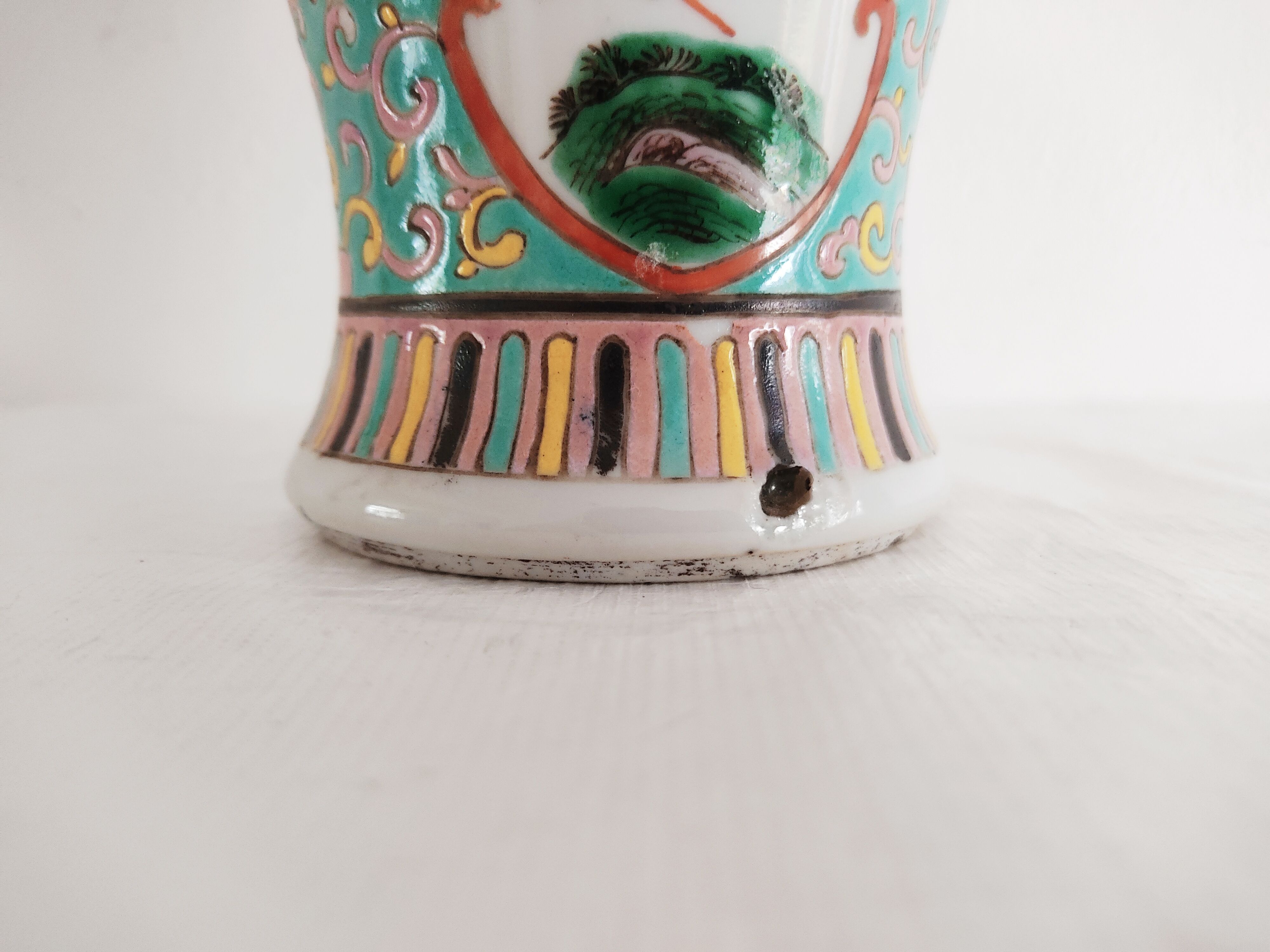 Vase chinois turquoise, vers 1950