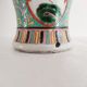 Vase chinois turquoise, vers 1950