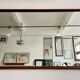 Vintage rectangular teak framed mirror