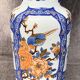 Vase Gien.