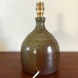 Signed vintage sandstone lamp