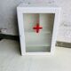 Pharmacy cupboard 60'