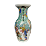 Porcelain baluster vase has polychrome decoration  China 1900