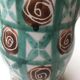 Vintage Robert Picault vase or water pot
