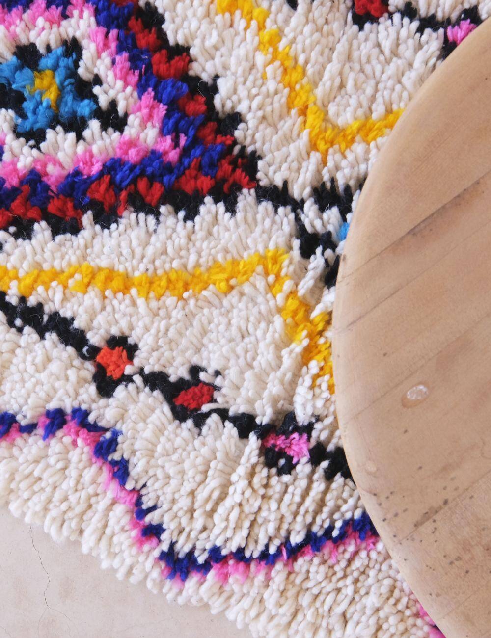 Azilal Neon Rug - 219 x 64 cm