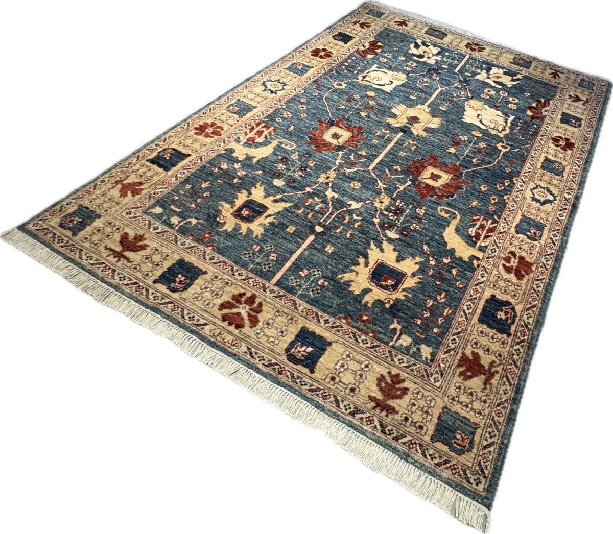 Tapis Ziegler 210x140 cm
