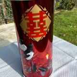 Bottle thermos- brand ching kiang-vintage china of the 70s