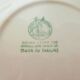 4 soup plates from Moulin des Loups Orchies 210422