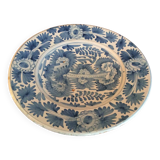 Plat ancien