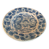 Plat ancien