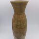 Vase Théo Perrot école de carriès
