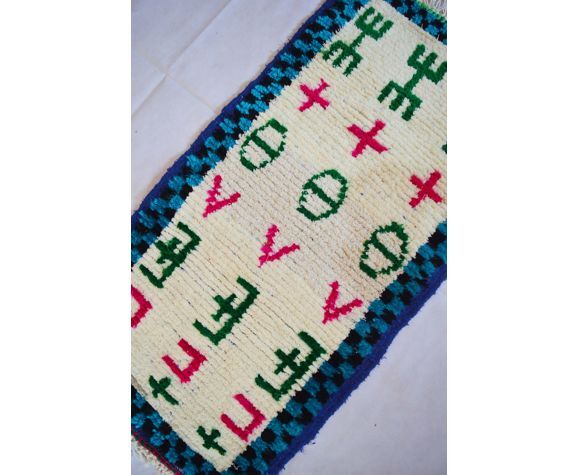 Berber fibula mat 100 x 50 cm