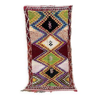 Moroccan carpet - 64 x 120 cm