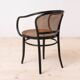 Set of 4 Thonet dining chairs by Drevounia, model 210, Czechoslovakia, 1960s