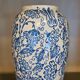Vase in Vallauris ceramic