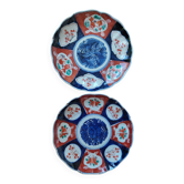 Pair of Imari porcelain plates, Japan