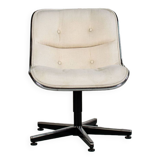 Charles Pollock executive armchair for Knoll, 1960