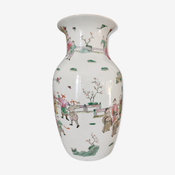 Chinese vase porcelain decoration characters