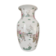 Chinese vase porcelain decoration characters