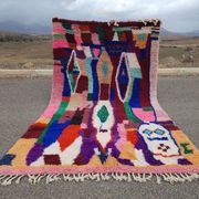 Grand tapis berbère marocain multicolore 350x200 cm – motifs géométriques