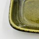 Lot 2 plats carrés en grès Deco Hälsingborg K.J. Svensson