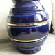 Large vintage blue and gold vase