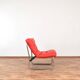 Mid-Century Lounge Chair Pixi by Gillis Lundgren for Ikea, 1970s.