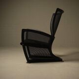 Privé Armchair by Paolo Nava for Arflex 1980s