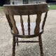 Baumann armchair