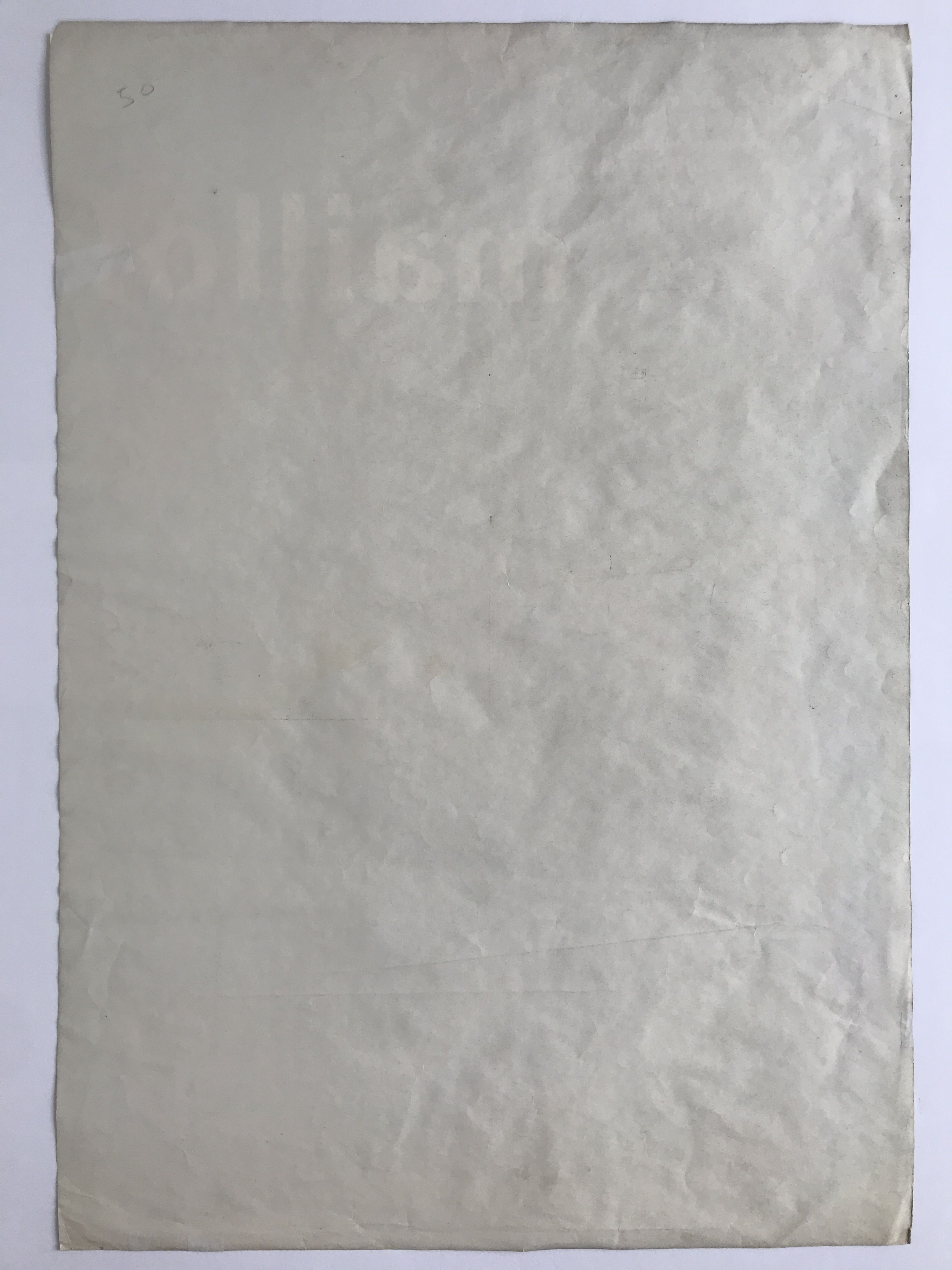 Original poster Aristide MAILLOL, National Museum of Modern Art, 1963 by SOUGEZ Mourlot imp.