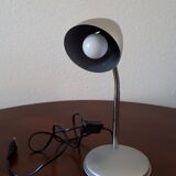 Desk lamp