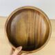 Scandinavian Danish teak cup from the 60s