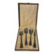 Set of 4 vintage silver-plated serving cutlery + box