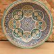 Ancien Plat Service Couscous Faïence Polychrome Maroc XIXÈME #B085