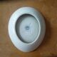 Cendrier publicitaire Kent par Villeroy & Boch