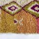 Handcrafted Berber rug 250cmx150cm