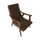 Armchair - Bauhaus from Germany, in the 1960s