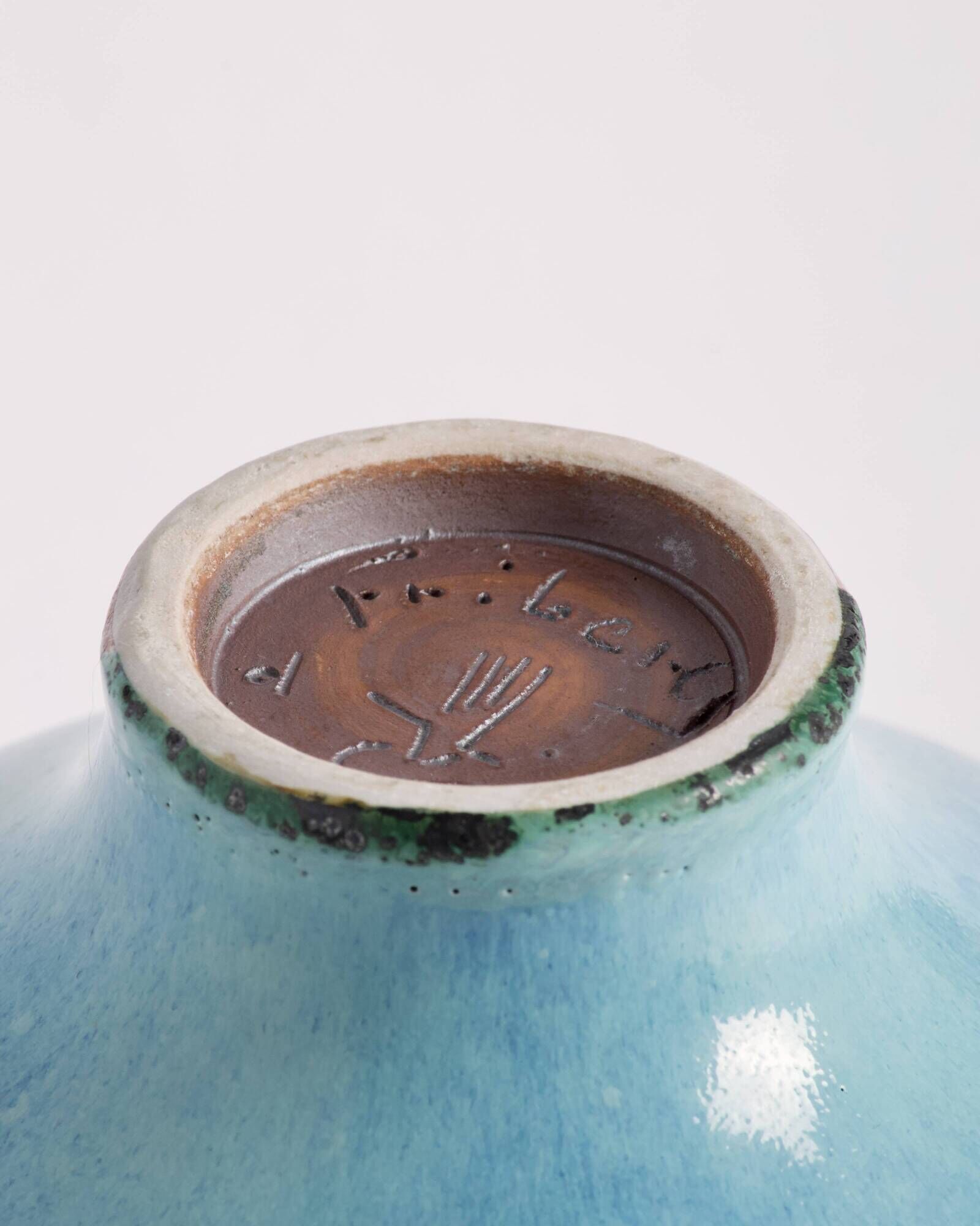 Stoneware bowl by Bernt Friberg for Gustavsberg – Sweden, 1962