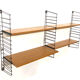 Tomado shelf Holland 60