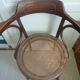 Bentwood and caning Thonet armchair