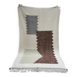 Tapis Kilim Boujaad Berbère 2m53 x 1m55