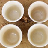 set of 4 coffee cup "longhamp Limoge"