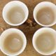 set of 4 coffee cup "longhamp Limoge"