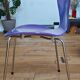 Fritz Hansen Series 7