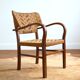 Bauhaus armchair by Erich Dieckmann art deco 1920 / 1930s