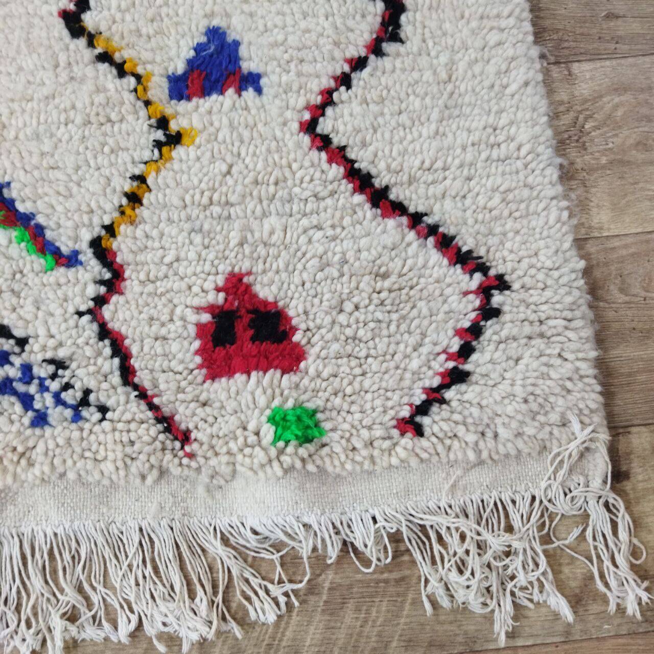 Tapis berbère marocain artisanal fait main 270 X 136 CM