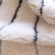 Beni M'Rirt White and Black Rug - 211 x 153 cm